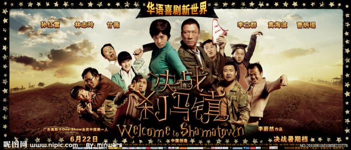 教育部学历证书电子注册备案录表